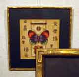 Вышивка «Бабочка» 25х25,5
(антиблик стекло, оргалит, установка, паспарту, окно, слип пластиковый , натяжка, рама)
