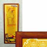 «Грамота» 62,7х21,4
(рамка, стекло стандартное, оргалит, установка)
