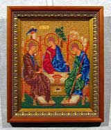 Вышивка бисером «Святая Троица» 24,3х21,5
(рамка деревянная со слипом, стекло стандартное, оргалит, установка, натяжка)

