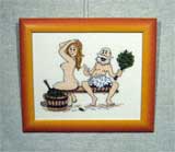 Вышивка «Баня» 24,5х30,5
(рамка деревянная, стекло антибликовое, оргалит, установка в раму, натяжка)
