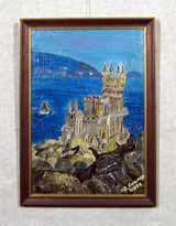 Масло на оргалите «Замок» 43,6х30,0
(рамка деревянная, установка в раму)
