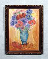 Акварель «Цветы» 41,8х29,7
(рамка деревянная, стекло антибликовое, оргалит, установка работы в раму)
