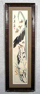 Гравюра «Птицы» 63,1х12,9
(рамка деревянная, стекло стандартное, оргалит, установка работы в раму, паспарту, вырез окна в паспарту)
